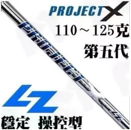 Brand Forged New Iron 7PCS Golf Clubs Iron Set 4-9P R/S Flex Graphite/Steel Shaft with Head Cover Free Shipping